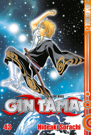 Buchcover Gin Tama 43 | Hideaki Sorachi | EAN 9783842082342 | ISBN 3-8420-8234-7 | ISBN 978-3-8420-8234-2