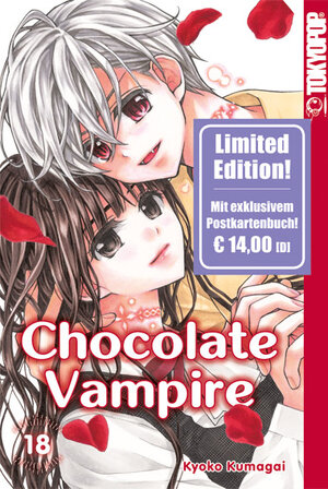 Buchcover Chocolate Vampire 18 - Limited Edition | Kyoko Kumagai | EAN 9783842082557 | ISBN 3-8420-8255-X | ISBN 978-3-8420-8255-7