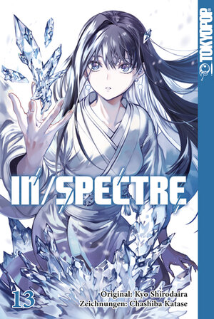 Buchcover In/Spectre 13 | Kyo Shirodaira | EAN 9783842083394 | ISBN 3-8420-8339-4 | ISBN 978-3-8420-8339-4