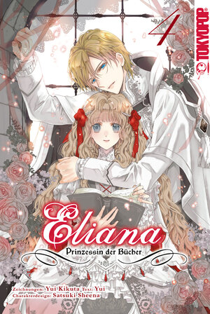 Buchcover Eliana - Prinzessin der Bücher, Band 04 | Yui Kikuta | EAN 9783842087309 | ISBN 3-8420-8730-6 | ISBN 978-3-8420-8730-9