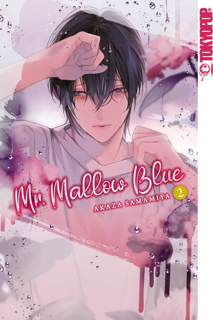 Buchcover Mr. Mallow Blue, Band 02 | Akaza Samamiya | EAN 9783842087798 | ISBN 3-8420-8779-9 | ISBN 978-3-8420-8779-8
