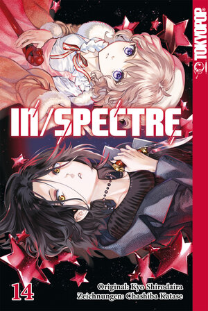 Buchcover In/Spectre, Band 14 | Kyo Shirodaira | EAN 9783842094543 | ISBN 3-8420-9454-X | ISBN 978-3-8420-9454-3