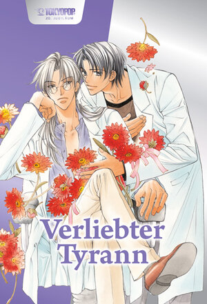 Buchcover Jubiläumsedition: Verliebter Tyrann 01 | Hinako Takanaga | EAN 9783842097407 | ISBN 3-8420-9740-9 | ISBN 978-3-8420-9740-7