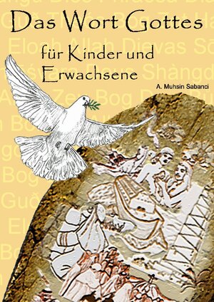 Buchcover Das Wort Gottes  | EAN 9783842300286 | ISBN 3-8423-0028-X | ISBN 978-3-8423-0028-6