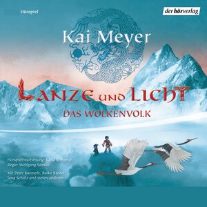 Buchcover Lanze und Licht DL | Kai Meyer | EAN 9783844500868 | ISBN 3-8445-0086-3 | ISBN 978-3-8445-0086-8