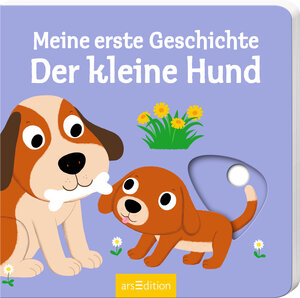 Buchcover Meine erste Geschichte Der kleine Hund  | EAN 9783845816609 | ISBN 3-8458-1660-0 | ISBN 978-3-8458-1660-9
