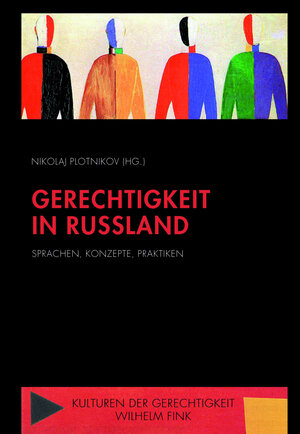 Buchcover Gerechtigkeit in Russland | EAN 9783846754788 | ISBN 3-8467-5478-1 | ISBN 978-3-8467-5478-8