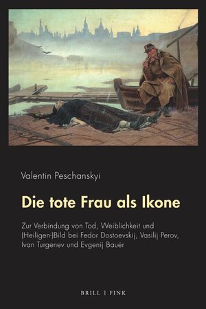 Buchcover Die tote Frau als Ikone | Valentin Peschanskyi | EAN 9783846768167 | ISBN 3-8467-6816-2 | ISBN 978-3-8467-6816-7