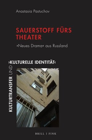 Buchcover Sauerstoff fürs Theater | Anastasia Pastuchov | EAN 9783846768280 | ISBN 3-8467-6828-6 | ISBN 978-3-8467-6828-0