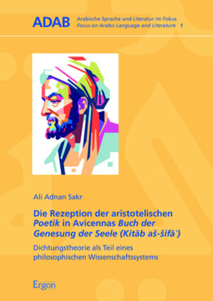 Buchcover Das Ordnungsgeldverfahren wegen Verletzung von Jahresabschlusspublizitätspflichten gemäß § 335 HGB | Sebastian Kießling | EAN 9783848709755 | ISBN 3-8487-0975-9 | ISBN 978-3-8487-0975-5