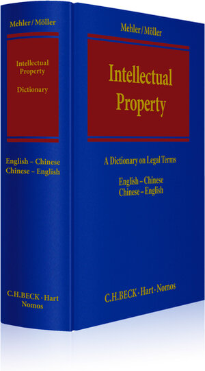 Buchcover Intellectual Property  | EAN 9783848712878 | ISBN 3-8487-1287-3 | ISBN 978-3-8487-1287-8