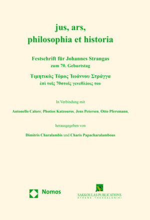 Buchcover jus, ars, philosophia et historia  | EAN 9783848741755 | ISBN 3-8487-4175-X | ISBN 978-3-8487-4175-5