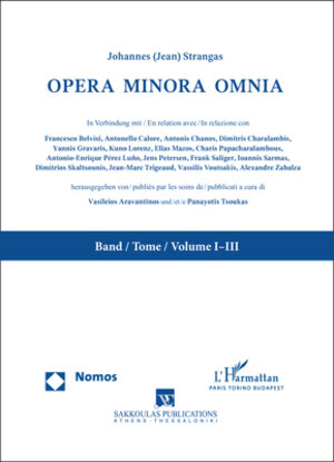 Buchcover Paket Opera Minora Omnia | Johannes Strangas | EAN 9783848776993 | ISBN 3-8487-7699-5 | ISBN 978-3-8487-7699-3