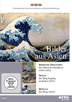 Buchcover Bilder aus Asien: Persische Miniaturen – Shitao - Hokusai | Alain Jaubert | EAN 9783848810031 | ISBN 3-8488-1003-4 | ISBN 978-3-8488-1003-1