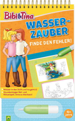 Buchcover Bibi & Tina Wasserzauber | Finde den Fehler. Einfach mit Wasser malen  | EAN 9783849942953 | ISBN 3-8499-4295-3 | ISBN 978-3-8499-4295-3