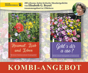 Buchcover Set Lyrik-Bände E. Beyerl | Elisabeth G. Beyerl | EAN 9783850289832 | ISBN 3-85028-983-4 | ISBN 978-3-85028-983-2