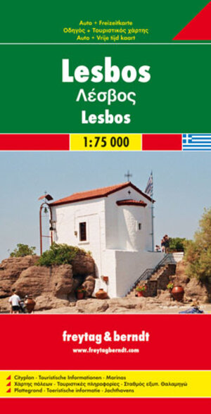 Lesbos. Autokarte. 1:75 000.: Touristische Informationen, Autofährer, Marinas