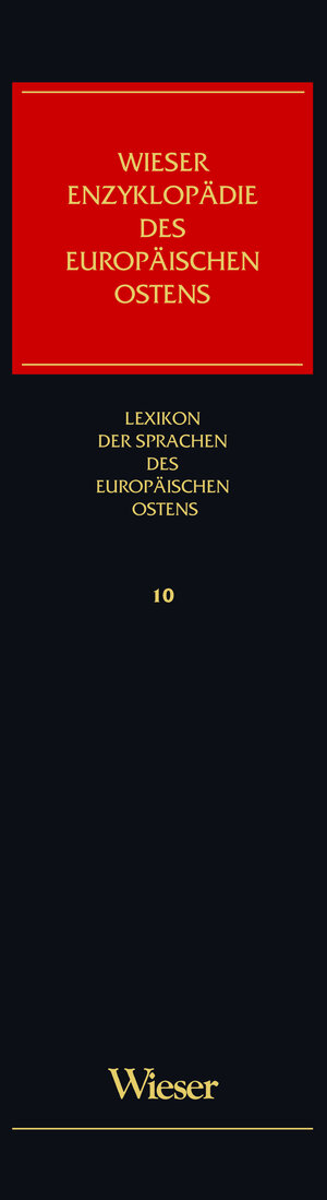 Wieser Enzyklopädie des Europäischen Ostens (WEEO), 20 Bde., Bd.10, Lexikon der Sprachen des Europäischen Ostens