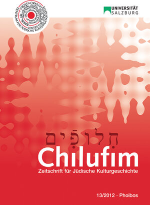 Buchcover Chilufim 13, 2012  | EAN 9783851610888 | ISBN 3-85161-088-1 | ISBN 978-3-85161-088-8