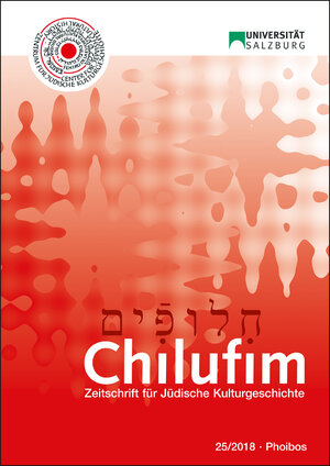 Buchcover Chilufim 25, 2018  | EAN 9783851612127 | ISBN 3-85161-212-4 | ISBN 978-3-85161-212-7