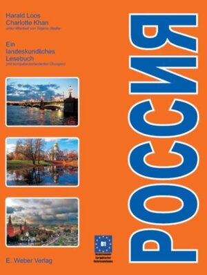 Buchcover Rossija - Russland | Harald Loos | EAN 9783852534992 | ISBN 3-85253-499-2 | ISBN 978-3-85253-499-2