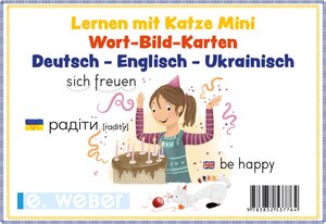 Buchcover Grundwortschatz DAZ Wort-Bild-Karten Deutsch-Englisch-Ukrainisch  | EAN 9783852537764 | ISBN 3-85253-776-2 | ISBN 978-3-85253-776-4