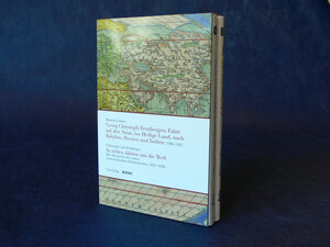 Buchcover Georg Christoph Fernbergers Fahrt /In sieben Jahren um die Welt | Martina Lehner | EAN 9783852564593 | ISBN 3-85256-459-X | ISBN 978-3-85256-459-3