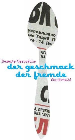 Buchcover Der Geschmack der Fremde | Thomas Ballhausen | EAN 9783854492238 | ISBN 3-85449-223-5 | ISBN 978-3-85449-223-8