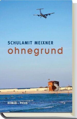 Buchcover ohnegrund | Schulamit Meixner | EAN 9783854526810 | ISBN 3-85452-681-4 | ISBN 978-3-85452-681-0