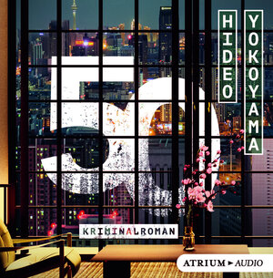 Buchcover 50 | Hideo Yokoyama | EAN 9783855351046 | ISBN 3-85535-104-X | ISBN 978-3-85535-104-6