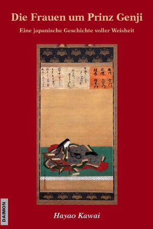 Buchcover Die Frauen um Prinz Genji | Hayao Kawai | EAN 9783856309718 | ISBN 3-85630-971-3 | ISBN 978-3-85630-971-8