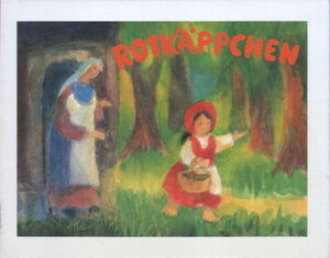 Buchcover Rotkäppchen | Jacob Grimm | EAN 9783859890183 | ISBN 3-85989-018-2 | ISBN 978-3-85989-018-3