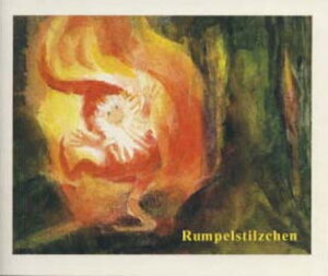 Buchcover Rumpelstilzchen | Jacob Grimm | EAN 9783859890633 | ISBN 3-85989-063-8 | ISBN 978-3-85989-063-3