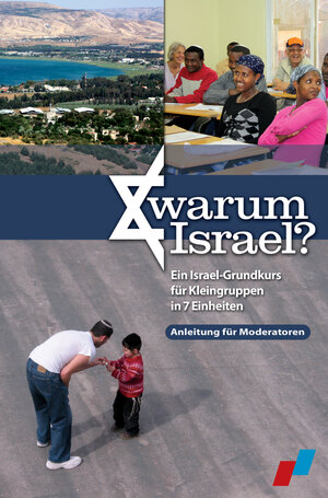 Buchcover Warum Israel?  | EAN 9783860982037 | ISBN 3-86098-203-6 | ISBN 978-3-86098-203-7
