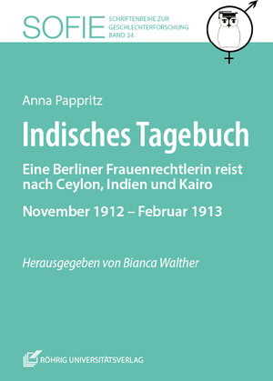 Buchcover Indisches Tagebuch | Anna Pappritz | EAN 9783861107507 | ISBN 3-86110-750-3 | ISBN 978-3-86110-750-7