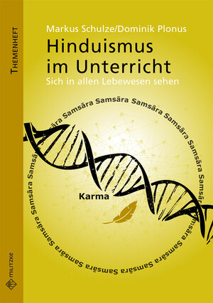 Buchcover Hinduismus im Unterricht | Markus Schulze | EAN 9783861895992 | ISBN 3-86189-599-4 | ISBN 978-3-86189-599-2