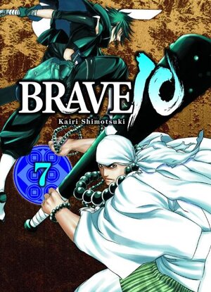 Buchcover Brave 10 | Kairi Shimotsuki | EAN 9783862011285 | ISBN 3-86201-128-3 | ISBN 978-3-86201-128-5
