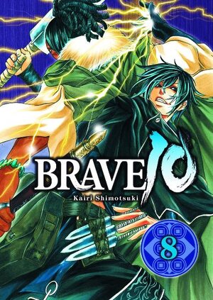 Buchcover Brave 10 | Kairi Shimotsuki | EAN 9783862012015 | ISBN 3-86201-201-8 | ISBN 978-3-86201-201-5