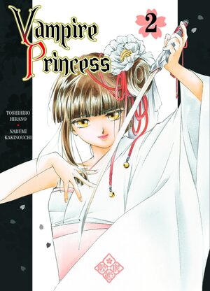 Buchcover Vampire Princess | Toshihiro Hirano | EAN 9783862012459 | ISBN 3-86201-245-X | ISBN 978-3-86201-245-9