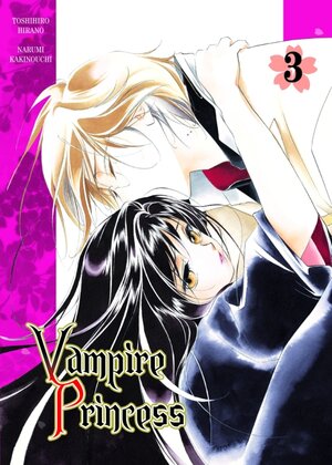 Buchcover Vampire Princess | Toshihiro Hirano | EAN 9783862012466 | ISBN 3-86201-246-8 | ISBN 978-3-86201-246-6