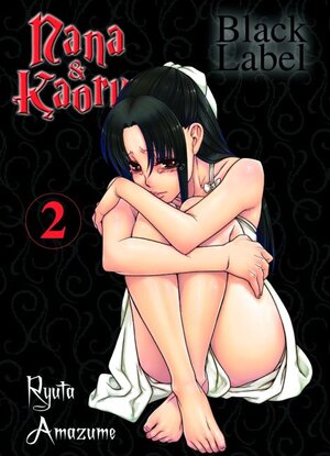 Buchcover Nana & Kaoru Black Label 02 | Ryuta Amazume | EAN 9783862013999 | ISBN 3-86201-399-5 | ISBN 978-3-86201-399-9