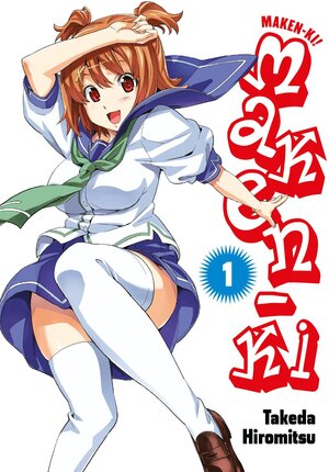 Buchcover Maken-Ki 01 | Takeda Hiromitsu | EAN 9783862015108 | ISBN 3-86201-510-6 | ISBN 978-3-86201-510-8