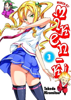 Buchcover Maken-Ki 03 | Takeda Hiromitsu | EAN 9783862015122 | ISBN 3-86201-512-2 | ISBN 978-3-86201-512-2