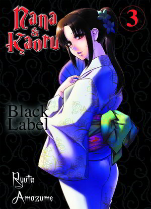 Buchcover Nana & Kaoru Black Label | Ryuta Amazume | EAN 9783862015290 | ISBN 3-86201-529-7 | ISBN 978-3-86201-529-0