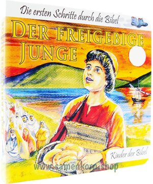 Buchcover Der freigebige Junge  | EAN 9783862032662 | ISBN 3-86203-266-3 | ISBN 978-3-86203-266-2