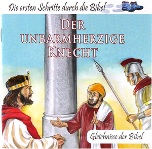 Buchcover Der unbarmherzige Knecht  | EAN 9783862033331 | ISBN 3-86203-333-3 | ISBN 978-3-86203-333-1