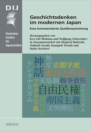 Buchcover Geschichtsdenken im modernen Japan  | EAN 9783862050444 | ISBN 3-86205-044-0 | ISBN 978-3-86205-044-4