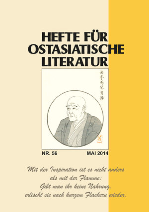 Buchcover Hefte für ostasiatische Literatur 56  | EAN 9783862051663 | ISBN 3-86205-166-8 | ISBN 978-3-86205-166-3