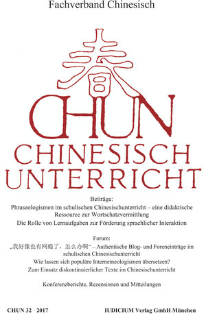 Buchcover CHUN  | EAN 9783862052011 | ISBN 3-86205-201-X | ISBN 978-3-86205-201-1