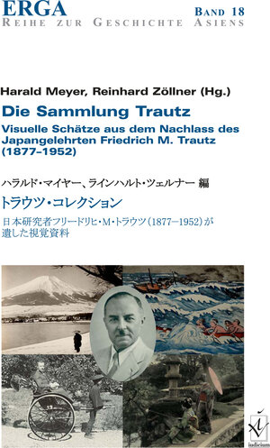 Buchcover Die Sammlung Trautz  | EAN 9783862052196 | ISBN 3-86205-219-2 | ISBN 978-3-86205-219-6